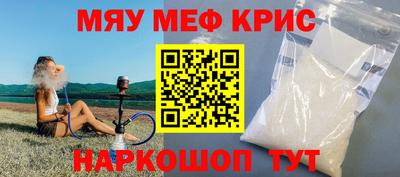 твердый Тула