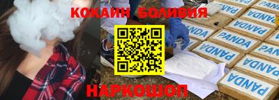 дмт Тулун