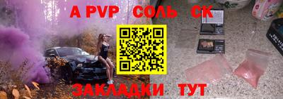 дмт Тулун