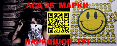 герыч Туймазы