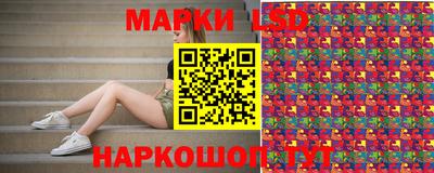 герыч Туймазы