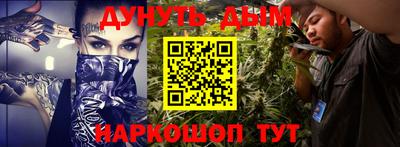 герыч Туймазы