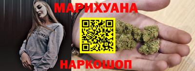 герыч Туймазы