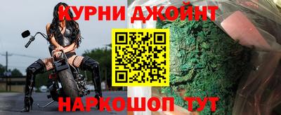 герыч Туймазы