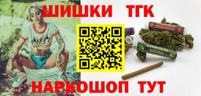 герыч Туймазы