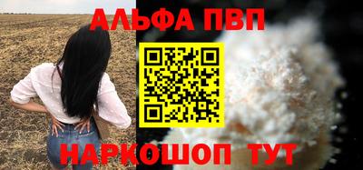 твердый Тула