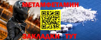 твердый Тула