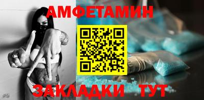 дмт Тулун