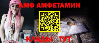 герыч Туймазы
