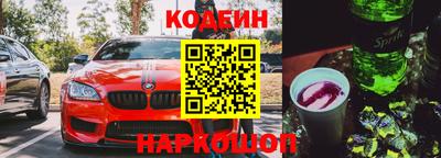 дмт Тулун