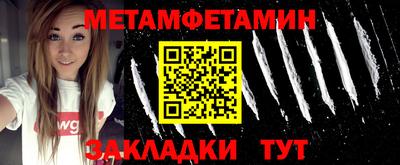твердый Тула