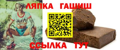 твердый Тула
