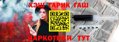 дмт Тулун