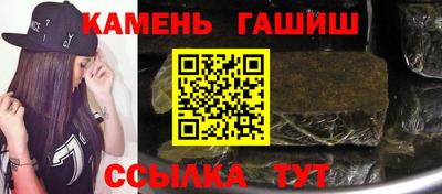 дмт Тулун