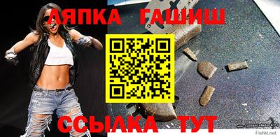 герыч Туймазы