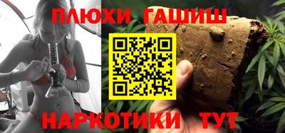 дмт Тулун