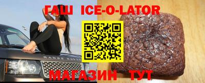 герыч Туймазы