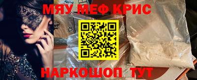 герыч Туймазы