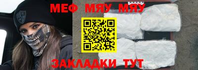 дмт Тулун
