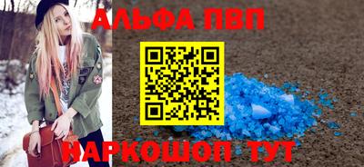 твердый Тула
